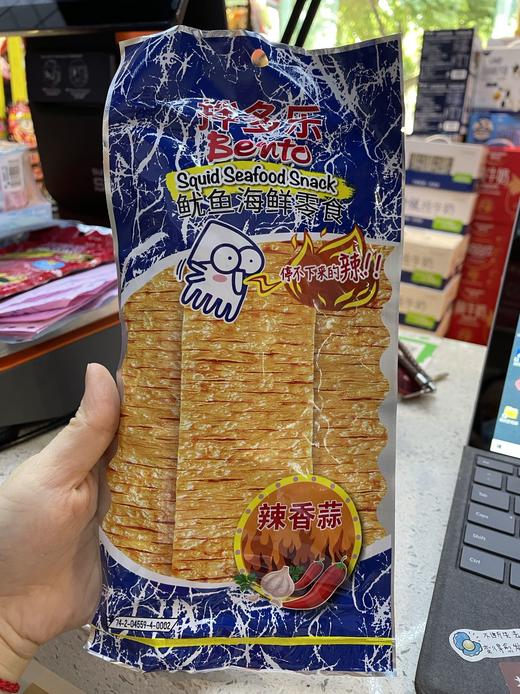拌多乐鱿鱼海鲜零食辣香蒜味20克 商品图0