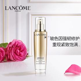 【兰蔻】菁纯精华乳液75ml