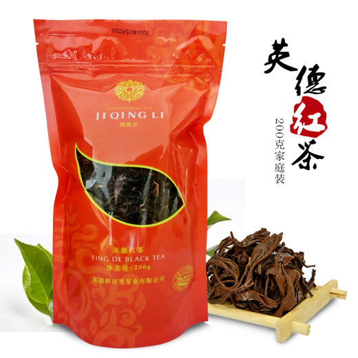 积庆里·英德红茶 家庭装【G】 商品图2