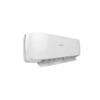 海信（Hisense）KFR-35GW/A200X-X1 1.5匹新一级变频 苹果派系列 智能空调 卧室家用壁挂式空调 商品缩略图3