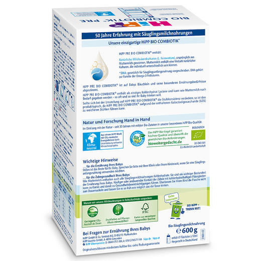 3盒【保税】德国 喜宝（HiPP）益生菌奶粉 Pre段600g（新版） 商品图4