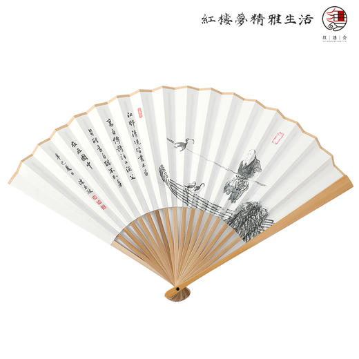 雪芹雅扇—文人折扇 商品图7