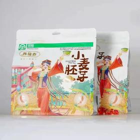 西域春 小麦胚芽 300g/袋