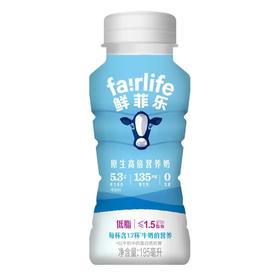 蒙牛鲜菲乐低脂原生高倍营养奶195ml*12瓶