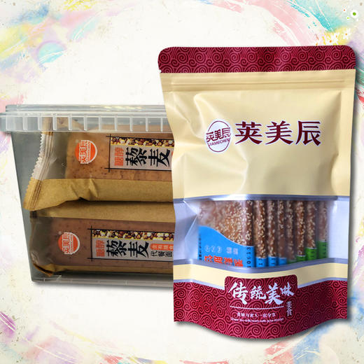 YP 糖醇麦麸脆饼（原味190g/袋*8袋+椒盐味190g袋/*8袋，赠品：糖醇藜麦代餐棒250g/盒*1盒） 商品图1