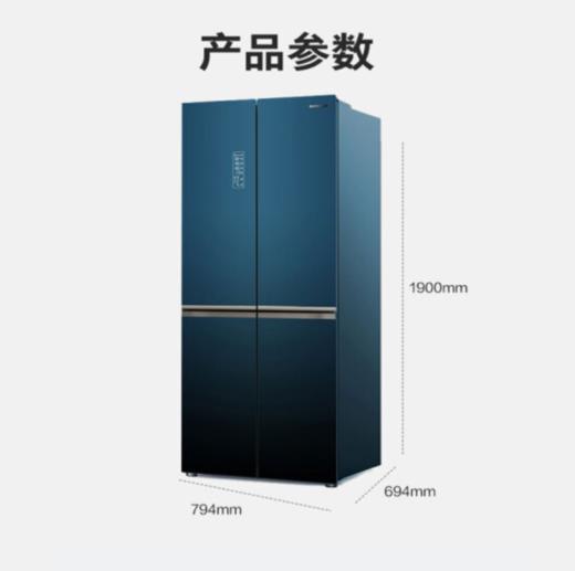 容声(Ronshen) 515升十字对开门冰箱风冷无霜变频双开门电冰箱 BCD-515WVK1FPG 矢量双变频 深冷储鲜 商品图4