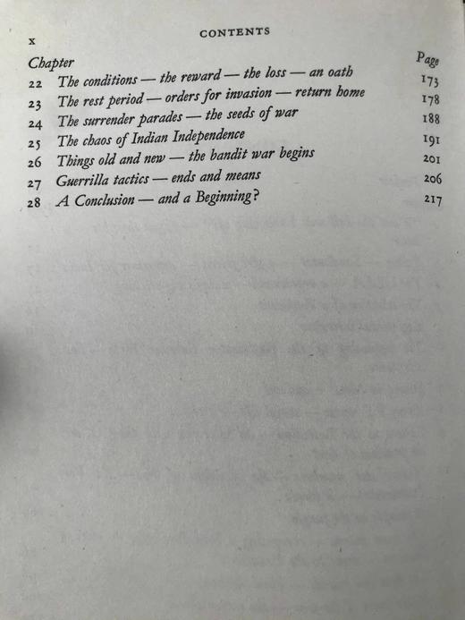 作者签赠本！阿德里安·海特《第二步》 1幅插图 精装大32开 商品图6