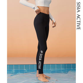 sisia2022新款冲浪潜水沙滩防晒长裤女运动瑜伽紧身裤显瘦腿泳裤