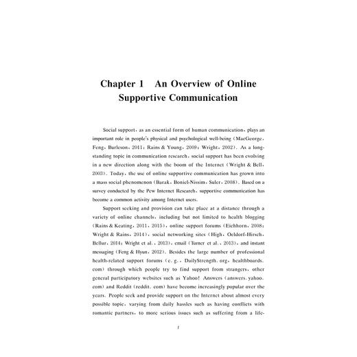 数字时代的社会支持研究(英文版)/李思悦/浙江大学出版社 商品图5