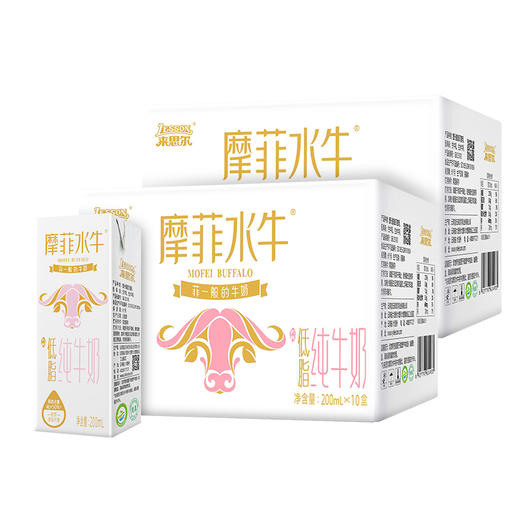 摩菲水牛纯牛奶｜拒绝奶腥味 来自云南苍山洱海 自然纯净 珍贵奶源 口感顺滑、细腻、香醇 甘甜不腻 早晚一杯 给家人补充营yang 让孩子养成喝奶习惯 商品图13