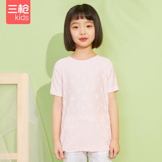 Threegun三枪 【舒莫代尔】大提花男童/女童少儿短袖儿童T恤衫-2D251A011 商品图12