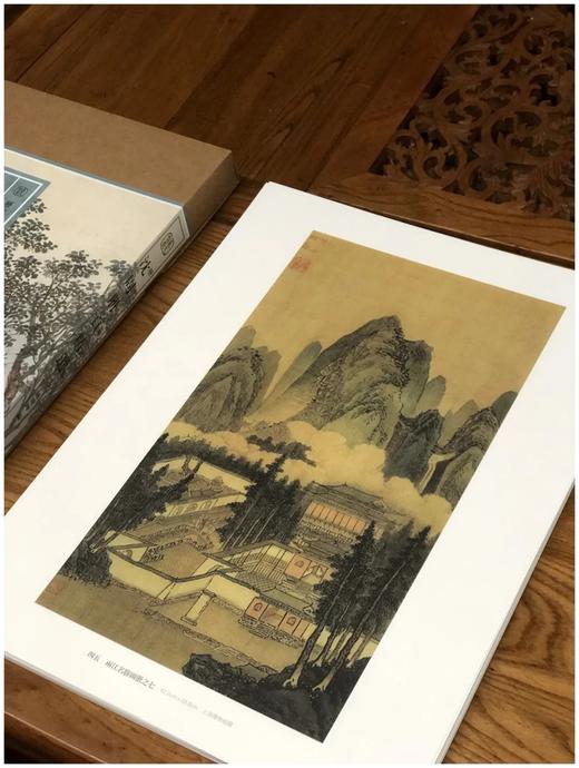 《历代名绘珍赏：沈周册页精选》，8开，100幅，沈周绘，浙江人民美术出版社2022年2月一版一印，定价300，售价240元。

沈周，明代“吴门画派”的开创者，善画山水、花鸟，兼善书法，是中国传统书画 商品图10