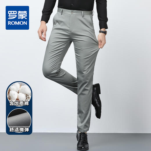 【棉质混纺】罗蒙春夏男装休闲西裤男士商务正装通勤百搭休闲裤男长裤 商品图2