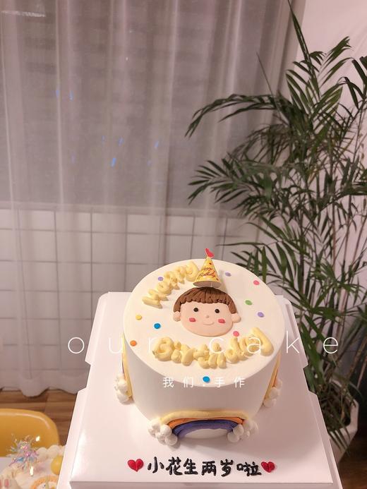 男宝小男孩头像手绘蛋糕-低糖处理无添加 商品图2