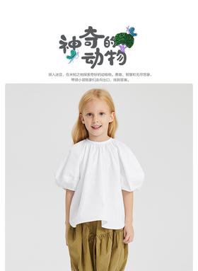 江南布衣童装  22年夏装新品短裤 1M3E00690