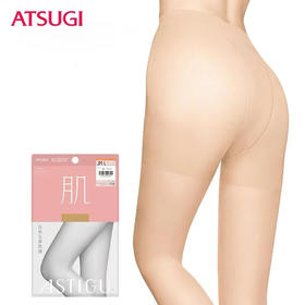 日本进口薄款加档丝袜女大码素肌连裤袜7900