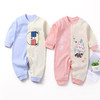【亲肤细腻 童趣可爱】新生婴儿纯棉爬服A类内衣套装春秋新款连体长袖初生宝宝衣服 商品缩略图0
