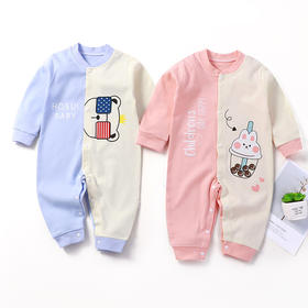 【亲肤细腻 童趣可爱】新生婴儿纯棉爬服A类内衣套装春秋新款连体长袖初生宝宝衣服
