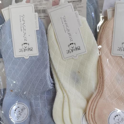 尚尊伊足童袜 商品图0