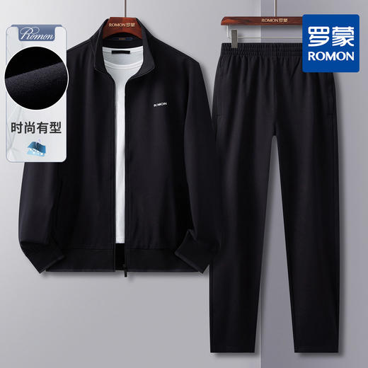 【上衣+裤子】罗蒙春季男士休闲套装两件套学院风男青年运动服套装男 商品图2