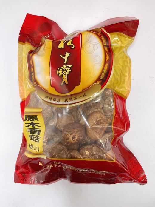助农产品-林中宝桃源香菇400克/包  原木山泉水种植 商品图0