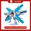 万代模型HG 1/144 高达G-SELF（完美背包装备型）-57730 商品缩略图0