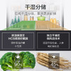 海尔冰箱十字对开门四门双开多门大容量双变频风冷无霜BCD-549WSCEU1 商品缩略图2