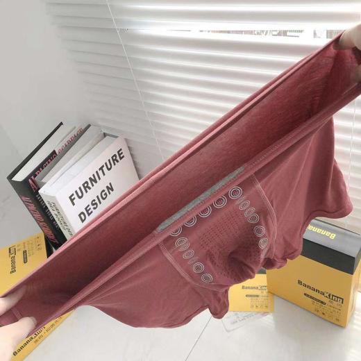 黛唯梵3条装蕉将501莫代尔男士内裤轻薄无痕石墨烯内档大码四角裤平角裤国庆清明出游 商品图4