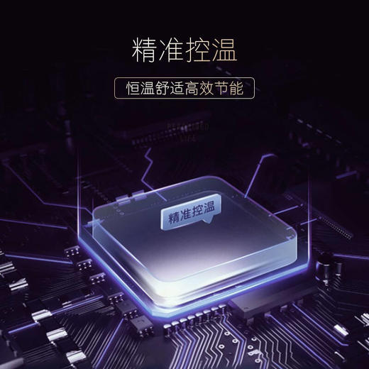 卡萨帝1.5匹 云鼎变频 一级能效 壁挂式空调挂机 母婴舒适 艺术级外观CAS351UDA(81)U1 商品图3