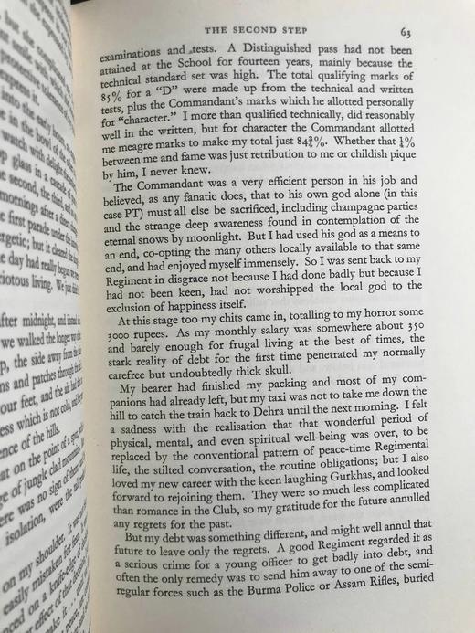 作者签赠本！阿德里安·海特《第二步》 1幅插图 精装大32开 商品图9