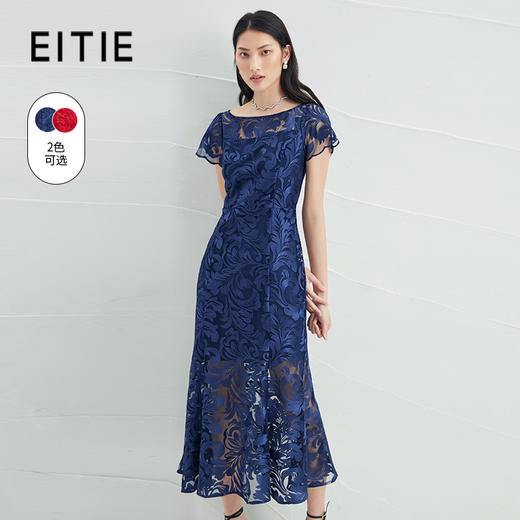 EITIE爱特爱夏季新款精致镂空蕾丝收腰中长款礼服礼服6577207 商品图0