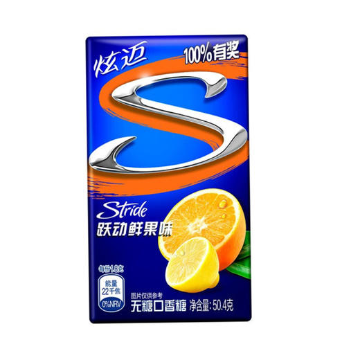炫迈无糖口香糖跃动鲜果味50.4g 商品图0