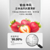 博世 精控恒温双循环风冷无霜冰箱BCD-630W(KAN98V127C) 商品缩略图1