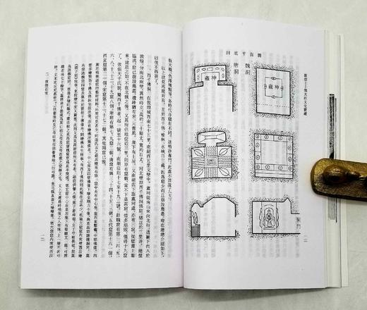 《敦煌：伟大的文化宝藏》，姜亮夫著，云南人民出版社1999年版，173页，定价18.6元，售价28元，非偏远地区包邮。品相9成。这是姜亮夫先生的一本关于敦煌的普及读本。言简意赅而又面面俱 商品图9