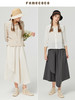 Famecoco范可儿小众不规则半身裙女夏新款A字裙高腰显瘦遮胯F223HA019 商品缩略图4