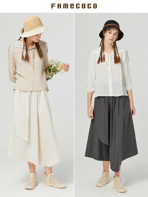 Famecoco范可儿小众不规则半身裙女夏新款A字裙高腰显瘦遮胯F223HA019 商品图4