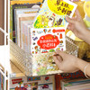 钻石纹绘本玩具收纳盒 商品缩略图3