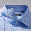 99XCD38CC205【专柜定制刺绣款】罗蒙春夏长袖衬衫男士商务休闲百搭竹纤维格子衬衣 商品缩略图3