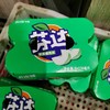 芬达苹果味汽水330ml*6听 商品缩略图0