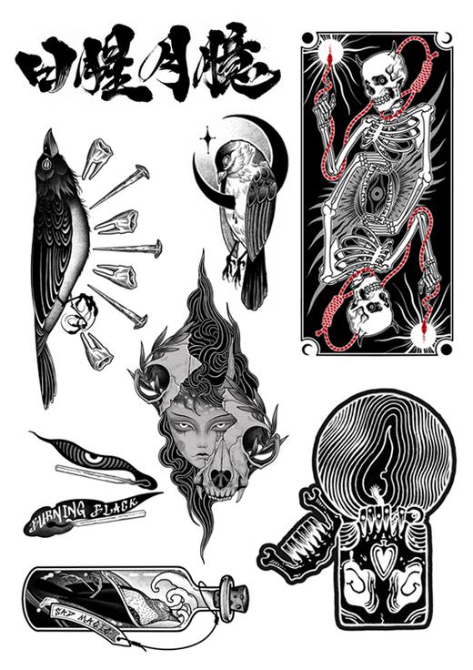 日腥月臆丨贴纸 商品图0