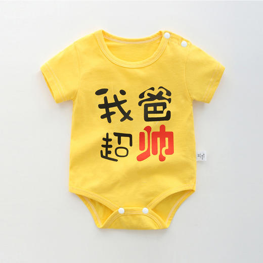 【纯棉短袖包屁衣】宝宝三角哈衣夏季连体衣婴儿新生儿包屁衣短袖夏装衣服纯棉爬服 商品图6