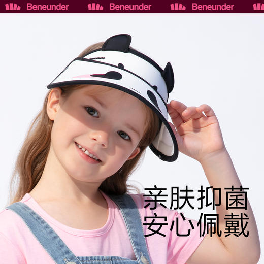 蕉下 儿童空顶防晒帽 遮阳帽 户外防紫外线大檐太阳帽 商品图2