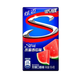 炫迈无糖口香糖水蜜西瓜味50.4g