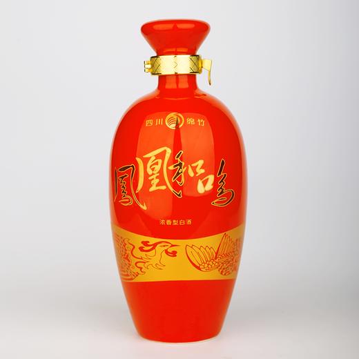 凤凰和鸣浓香白酒 500ml 一件装 52度 商品图3