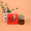 【原浆叶子红糖】彝家300年传承 古法五连锅纯手工甘蔗叶红糖 3种规格任选 商品缩略图2