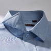 【专柜定制刺绣款】罗蒙男士长袖衬衫春夏商务通勤休闲百搭竹纤维衬衣 商品缩略图4