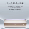 卡萨帝高端壁挂式空调挂机 大1.5匹银河系列健康 除菌 语音交互CAS358GBA(81)U1 商品缩略图4