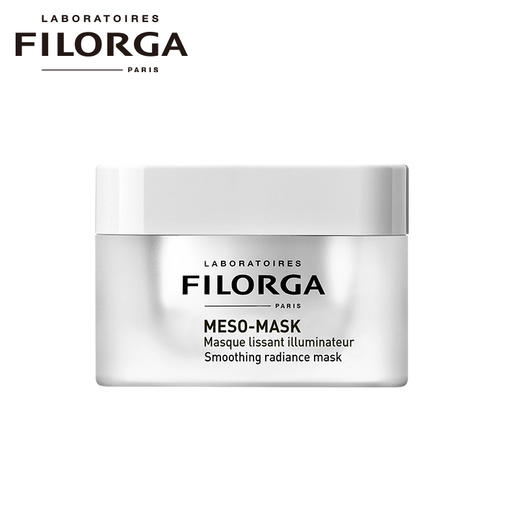 菲洛嘉Filorga 十全大补面膜 修护焕亮抗初老 心选到家 商品图0