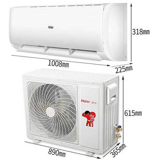 海尔家电大挂机空调办公室制冷挂机家用壁挂式客厅空调 3匹变频二级KFR-72GW/19HDA82U1 商品图5