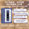 孤独与陪伴 商品缩略图1